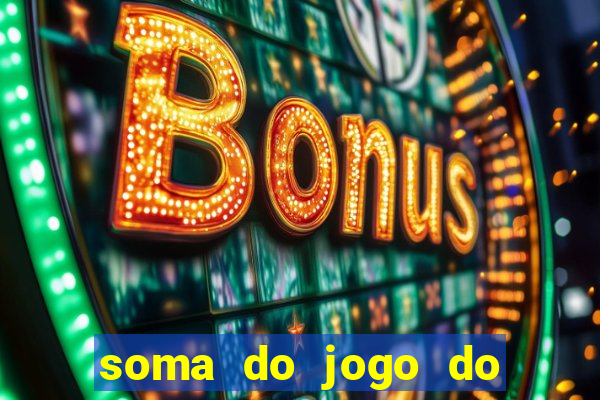 soma do jogo do bicho 3311